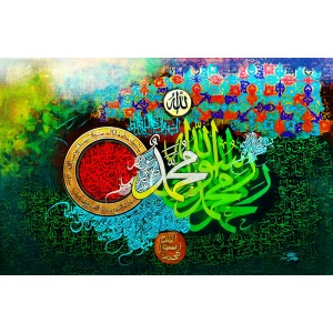 Waqas Yahya, 36 x 54 Inch, Oil on Canvas, Calligraphy Painting, AC-WQYH-021